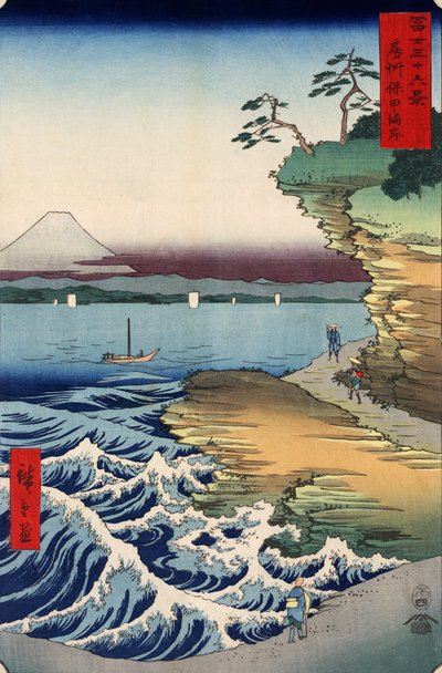 Boushū hota no kaigan von Utagawa Hiroshige